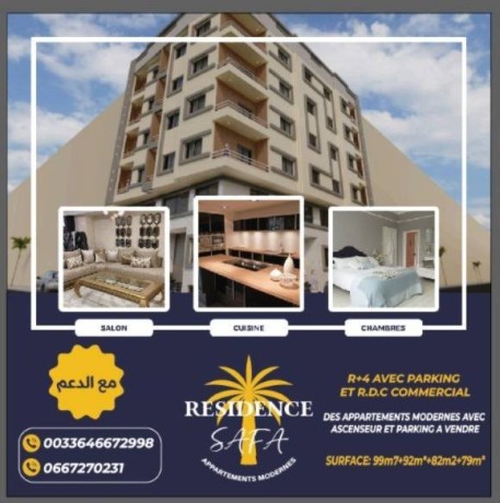 nador-immobilier-big-3